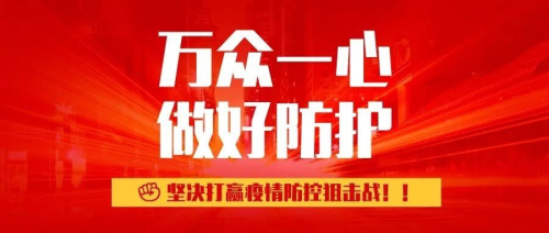 40位法國音樂劇歌手錄制《我們同在》