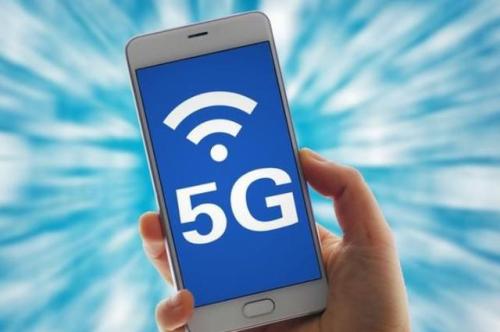 我國5G移動(dòng)電話用戶達(dá)9.66億戶