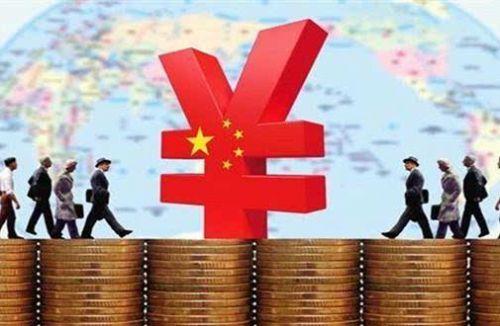 中國(guó)貨幣政策現(xiàn)新提法，如何理解“支持性”？