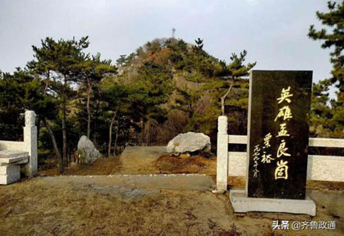 沂蒙紅哥的忠誠(chéng)與堅(jiān)守——記孟良崮國(guó)家森林公園旅游開(kāi)發(fā)有限公司董事長(zhǎng)王振玉