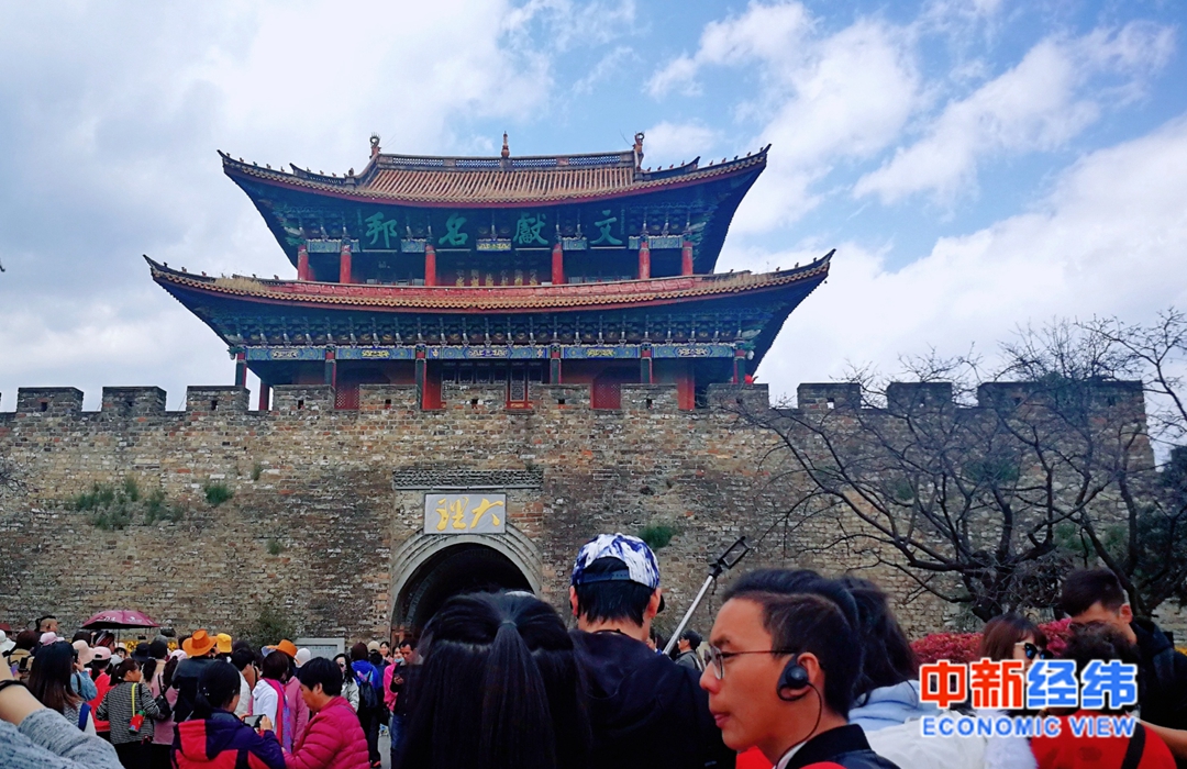 麗江旅游2019年凈利超2億 預(yù)計一季度虧損或達(dá)3000萬