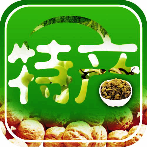 游客“未動”特產(chǎn)“先行”——上海商旅融合助力對口支援地區(qū)奔小康