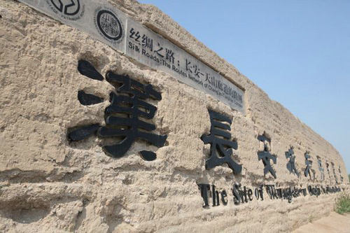 陜西：漢長(zhǎng)安城遺址發(fā)現(xiàn)西漢建筑遺址