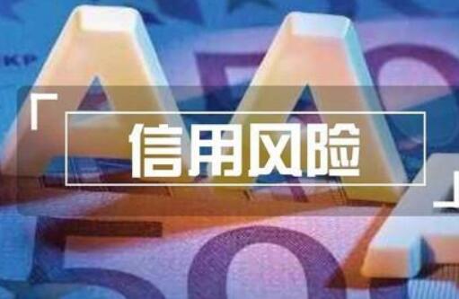 福建省“單一窗口+出口信?！闭吒采w面進(jìn)一步擴(kuò)大