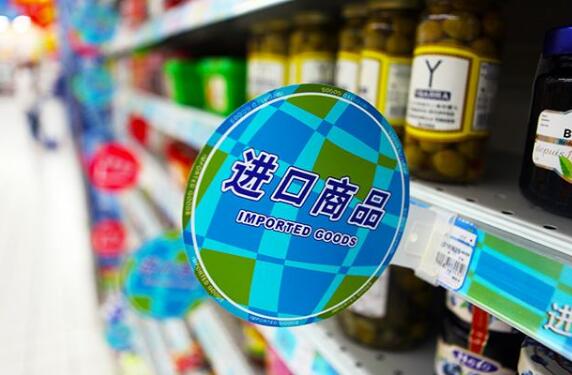 市場監(jiān)管總局建成食品安全風險管控清單庫