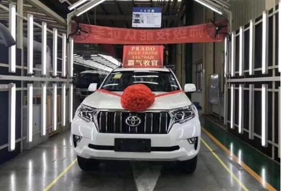 普拉多正式停產(chǎn)，一汽豐田高端車型再“折戟”