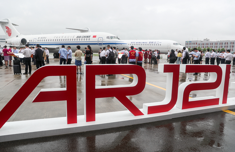 國(guó)產(chǎn)新支線客機(jī)ARJ21進(jìn)入我國(guó)主流民航市場(chǎng)