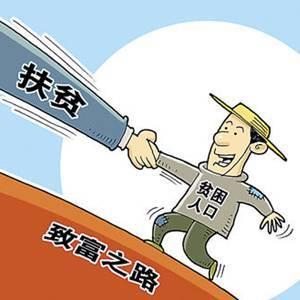 勃利扶貧產(chǎn)業(yè)四大項(xiàng)目擔(dān)綱小微項(xiàng)目擴(kuò)面