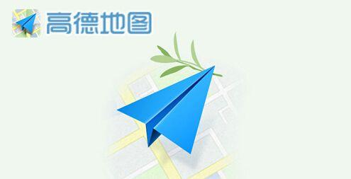 國家林草局聯合高德地圖打造“全國采摘果園一張圖”