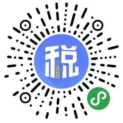 上半年經(jīng)濟(jì)有啥亮點(diǎn) 稅收大數(shù)據(jù)告訴你