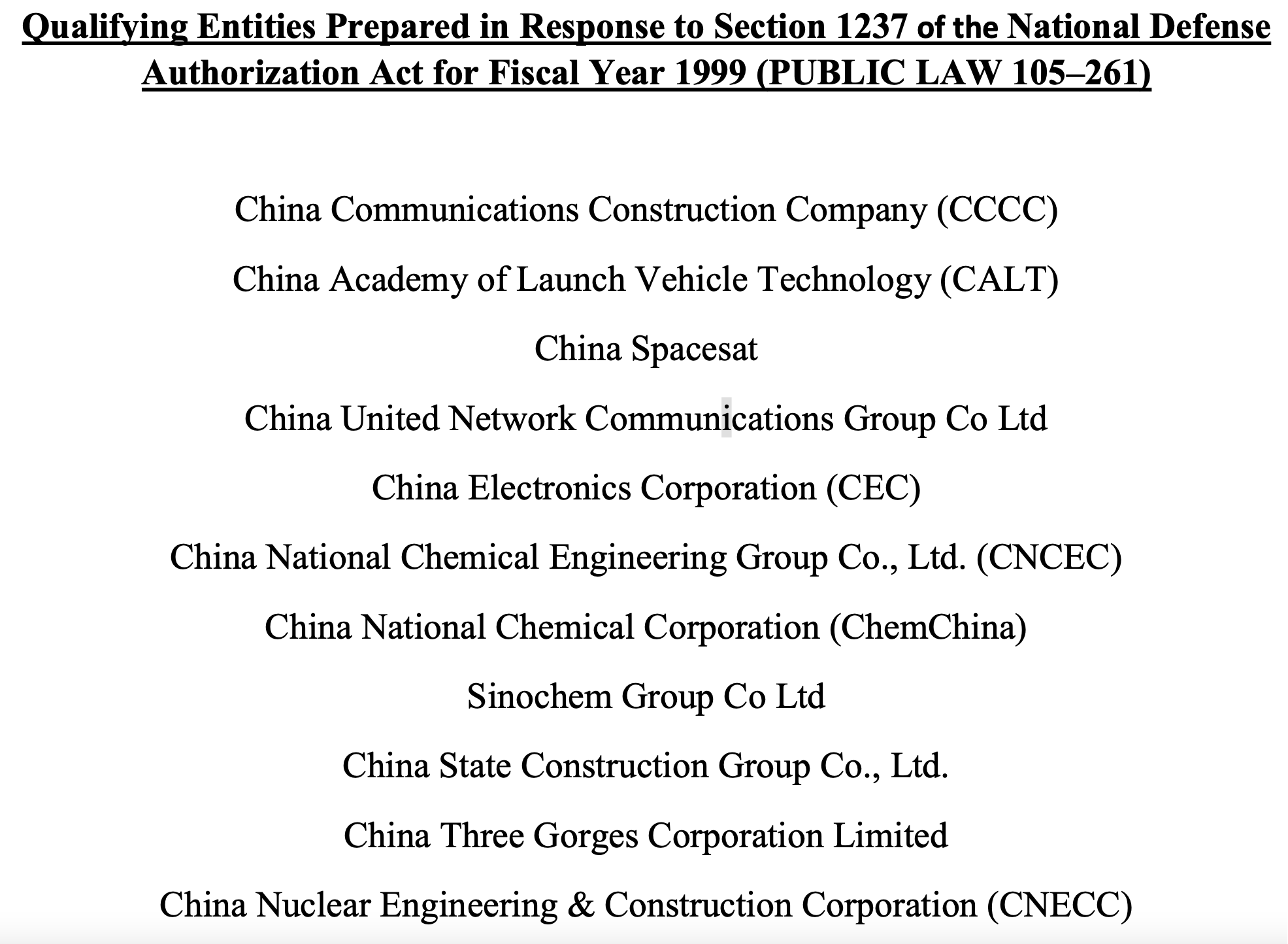 美國國防部“黑名單”新增CEC等11家中國企業(yè)！