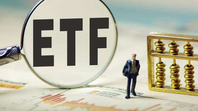 境內首批沙特交易型開放式指數(shù)基金（ETF）正式上市