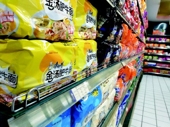 方便面，穩(wěn)住“國民食品”寶座