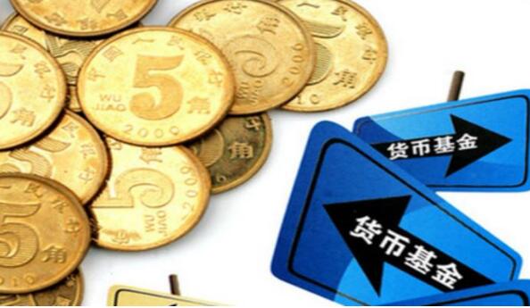 4月銀行間貨幣市場(chǎng)成交同比下降22.19%