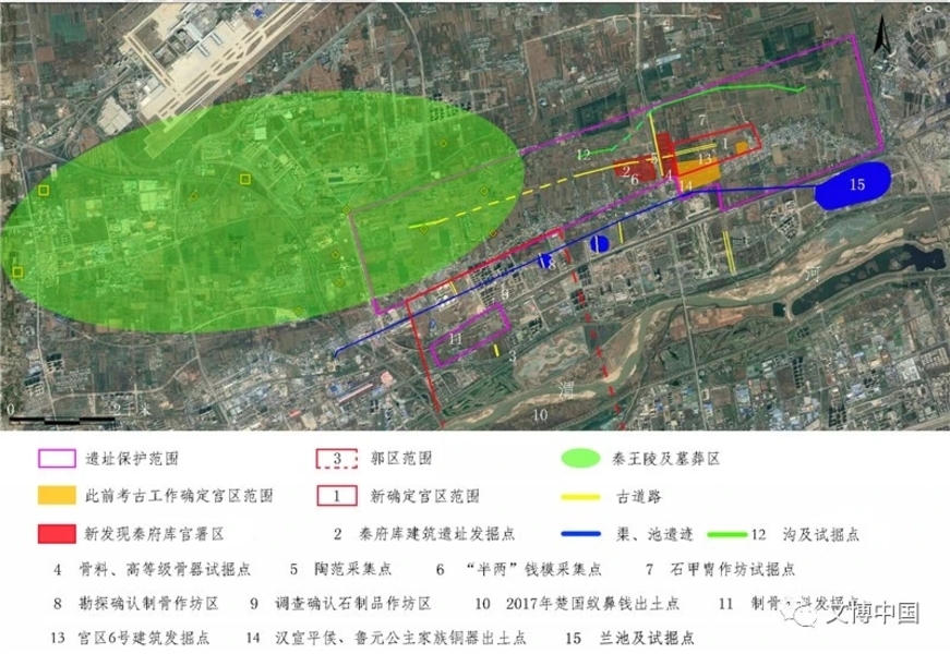 秦咸陽城遺址北區(qū)如何布局的？原來帝國之都“真容”是這樣