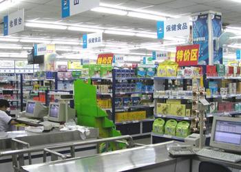 黑龍江哈爾濱全面啟動(dòng)集采藥品進(jìn)藥店試點(diǎn)惠民工程