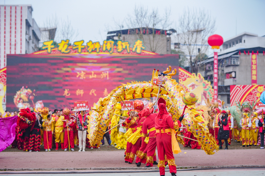 “中國(guó)民間文化藝術(shù)之鄉(xiāng)” | 以文化為媒 添彩鄉(xiāng)村