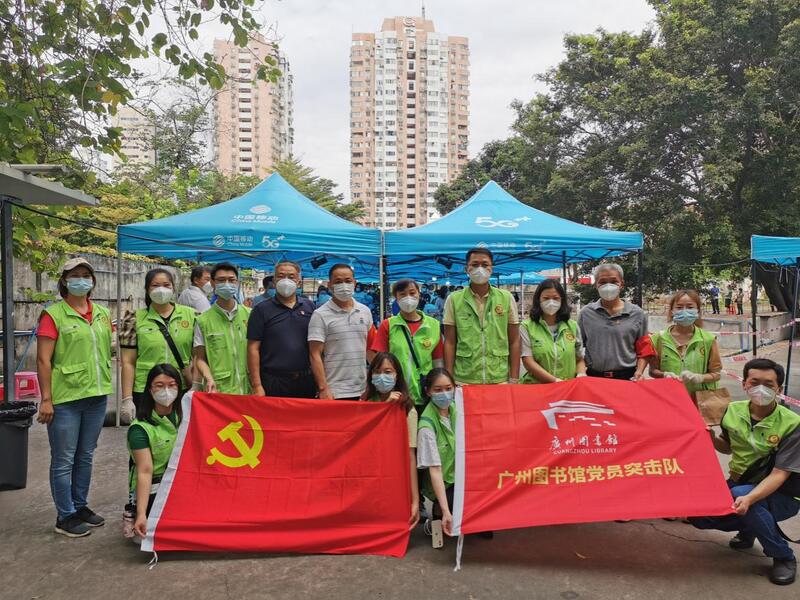 越是艱難時(shí)刻越要挺身而出 | 廣東文旅工作者積極投身抗疫一線