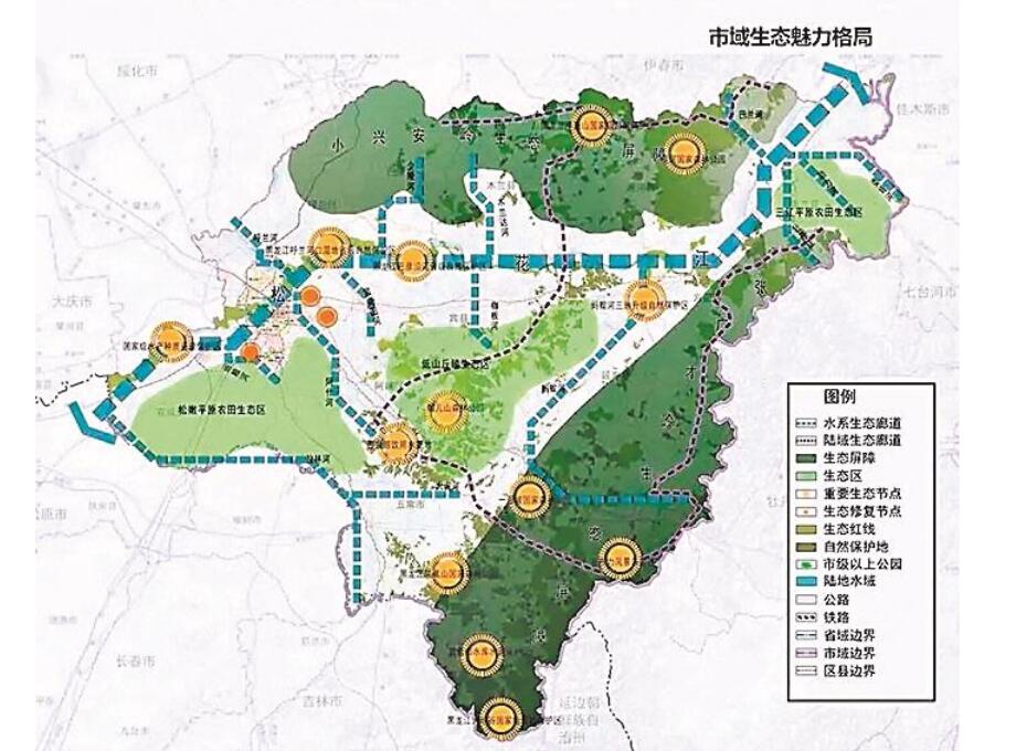 未來(lái)15年，哈爾濱藍(lán)圖這樣擘畫