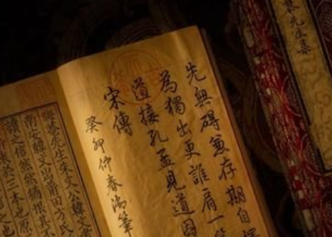 乾隆的“天祿琳瑯”藏書 80后跟著60后修好了