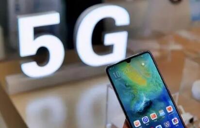 全球首個運營商5G NTN手機直連衛(wèi)星技術外場驗證完成