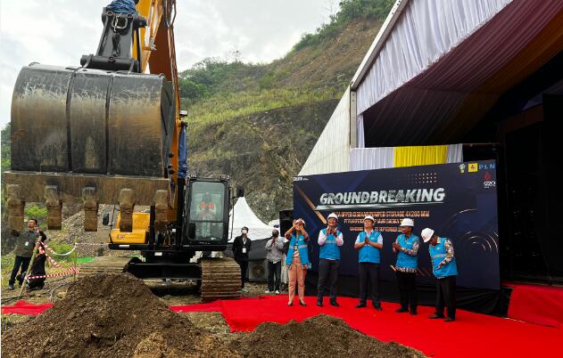 中國能建承建的印度尼西亞第一座抽水蓄能電站主體工程正式開工