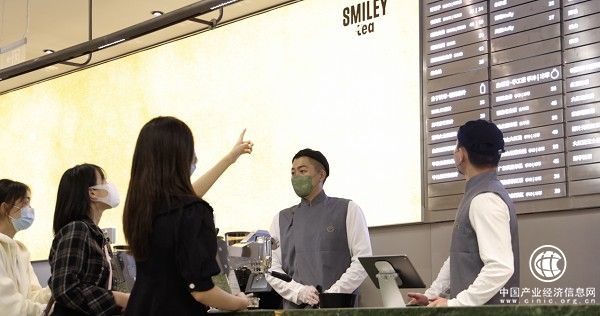 國(guó)際IP SMILEY旗下新式茶飲品牌SMILEY tea全球首店登陸北京朝陽(yáng)大悅城，快樂(lè)啟程