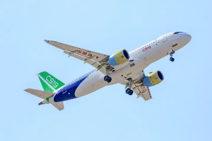 航空制造久久為功 C919翱翔藍(lán)天步入商用