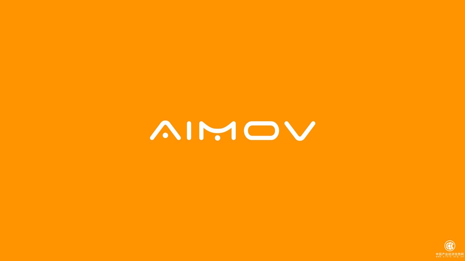 AIMOV大屏護(hù)眼電視：積極入局大屏投影賽道，締造行業(yè)新品類