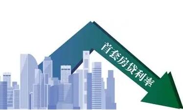 人民銀行、銀保監(jiān)會(huì)建立首套住房貸款利率政策動(dòng)態(tài)調(diào)整機(jī)制