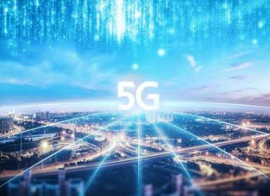 工信部：首次將5G-A融合AI、智能天線調(diào)整等創(chuàng)新技術(shù)規(guī)模應(yīng)用于節(jié)假日保障