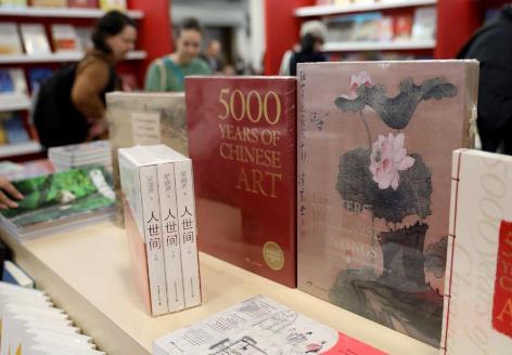 2023年倫敦書展開幕，中國精品圖書廣受關(guān)注