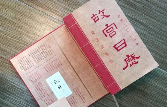 知識產權保護護航文創(chuàng)產業(yè)高質量發(fā)展