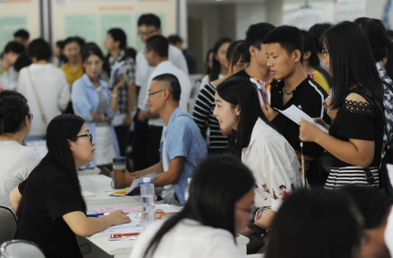 教育部：各地加力完善落實(shí)高校畢業(yè)生就業(yè)政策措施