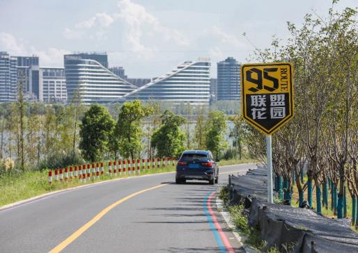 長三角地區(qū)跨省域旅游公路正式開通