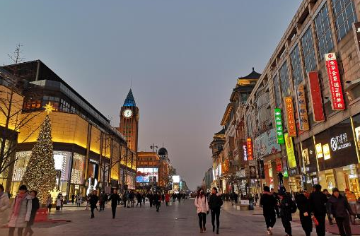 第二批北京市旅游休閑街區(qū)出爐