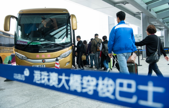 中秋國慶假期拱北口岸、港珠澳大橋口岸客車流量居全國口岸首位