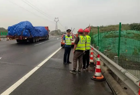 《公路運營領(lǐng)域重大事故隱患判定標準》解讀