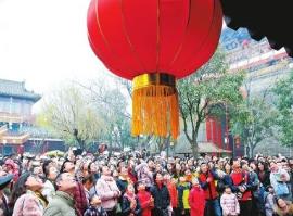 2024年元旦假期國內(nèi)旅游人數(shù)收入均超2019年同期