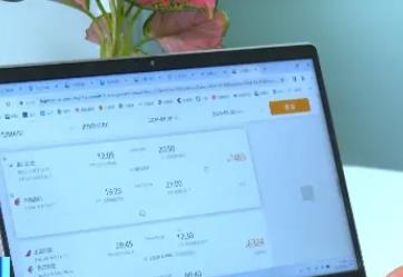 “五一”旅游迎預(yù)訂高峰：熱門航線經(jīng)濟(jì)艙機(jī)票已售罄
