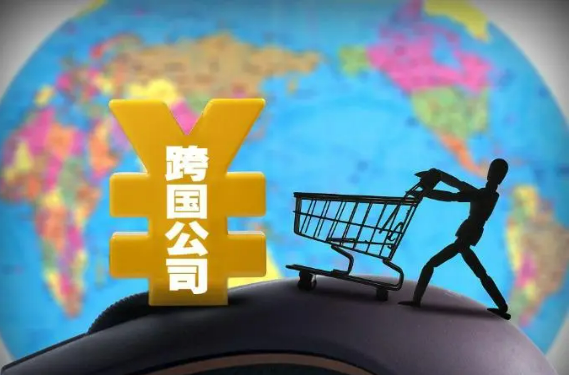 向中國市場更深處扎根——對話三家跨國企業(yè)人士