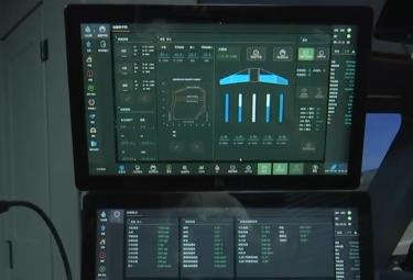 我國自研視景系統(tǒng)關鍵技術獲突破 軟件系統(tǒng)實現(xiàn)全部國產(chǎn)化替代