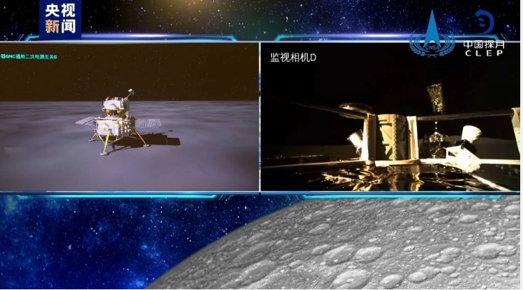 人類航天器首次月背起飛成功 嫦娥六號上升器攜月壤入軌