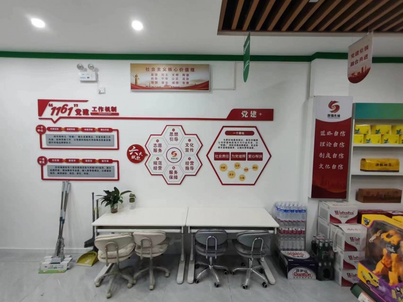 河南焦作：一個(gè)便利店的“蝶變”之路