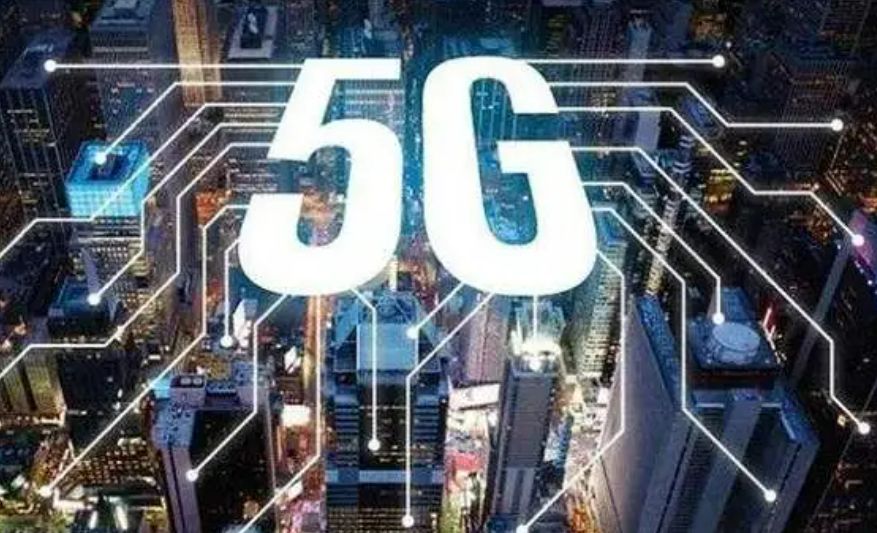 “破風”出海！基于我國自研芯片設計的5G基站在海外建成開通