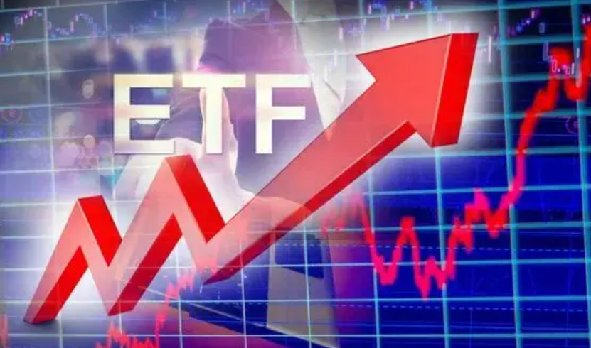 增量長錢加速入市 ETF邁上2.5萬億“大舞臺(tái)”