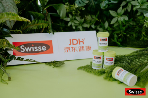 Swisse斯維詩舉行澳洲奶薊草溯源之旅，揭開全球“S級好薊”秘密