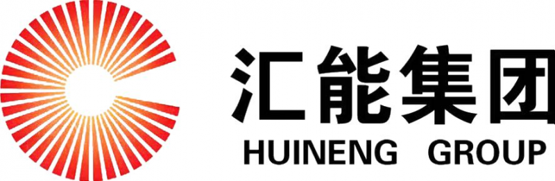 銳意進(jìn)取開(kāi)新局，匯能集團(tuán)全力打造民企新質(zhì)生產(chǎn)力標(biāo)桿企業(yè)