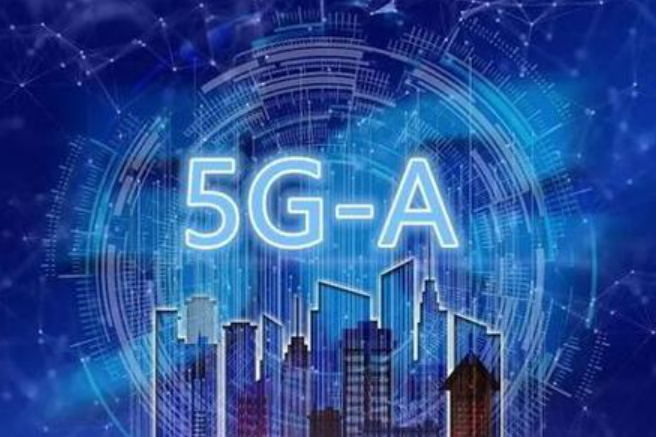 多地推出5G-A套餐 我國信息“大動(dòng)脈”迸發(fā)強(qiáng)勁動(dòng)能