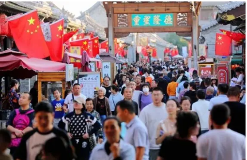 增值稅發(fā)票數(shù)據(jù)顯示：國慶假期消費市場活力足